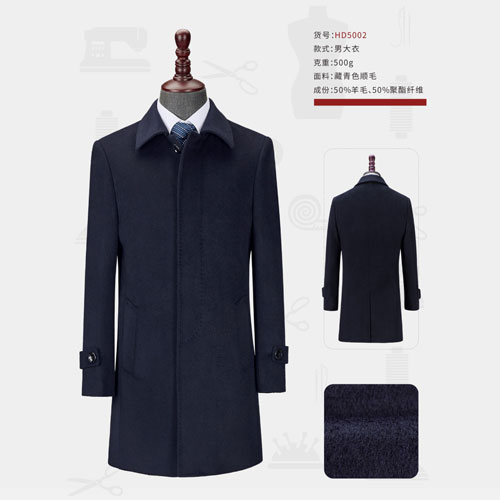 秋冬季毛呢大衣男羊毛中長(zhǎng)款風(fēng)衣過(guò)膝妮子呢子外套羊絨大衣